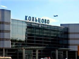 Пассажиры аварийно севшего в Екатеринбурге Boeing доставлены в Египет (ВИДЕО)